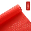 10-Red