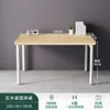 Sgabello in Legno Massello in Offerta 100*50*76 cm