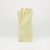 Length 38cm, 1 bag contains 1 pair * 38cm