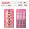 Grille rose 618