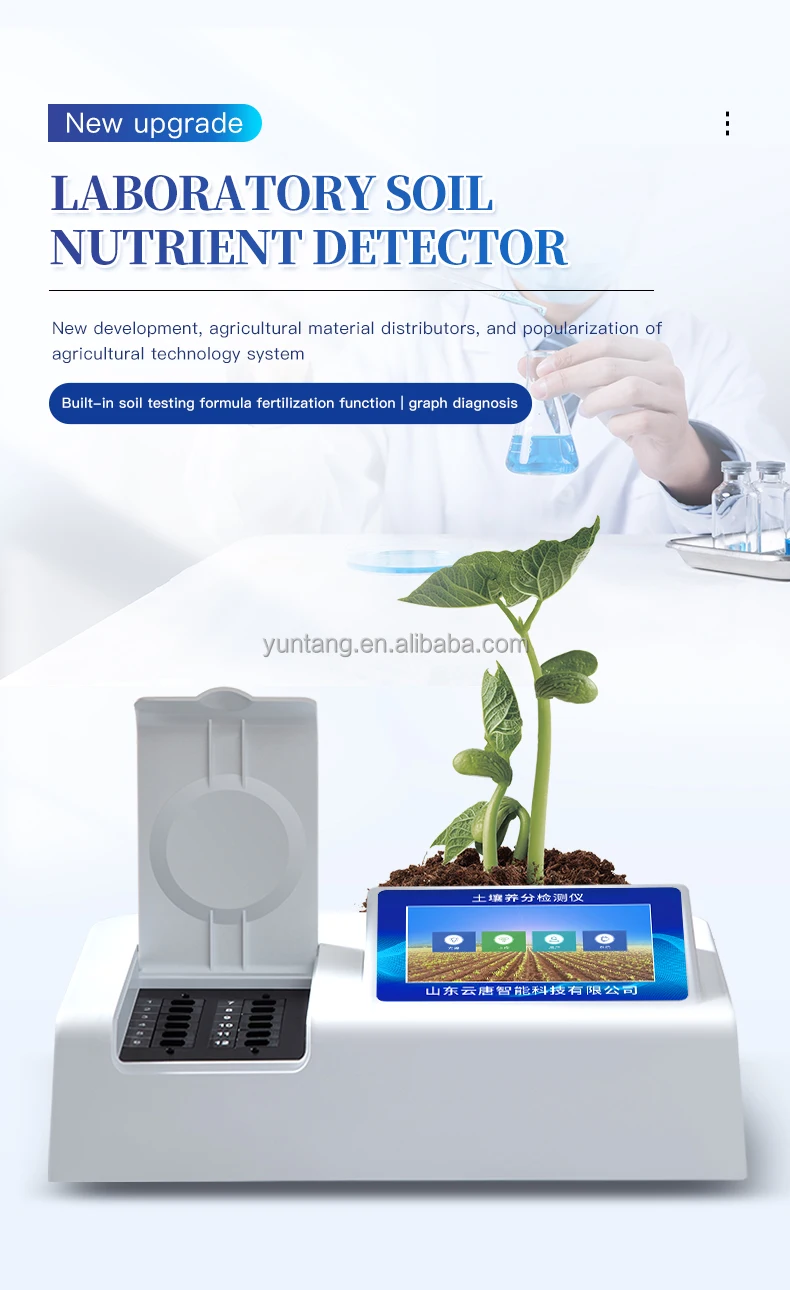 Soil Nutrient Kit Testing Equipment Tester Analyzer Test Detector Meter Measuring Analyzer