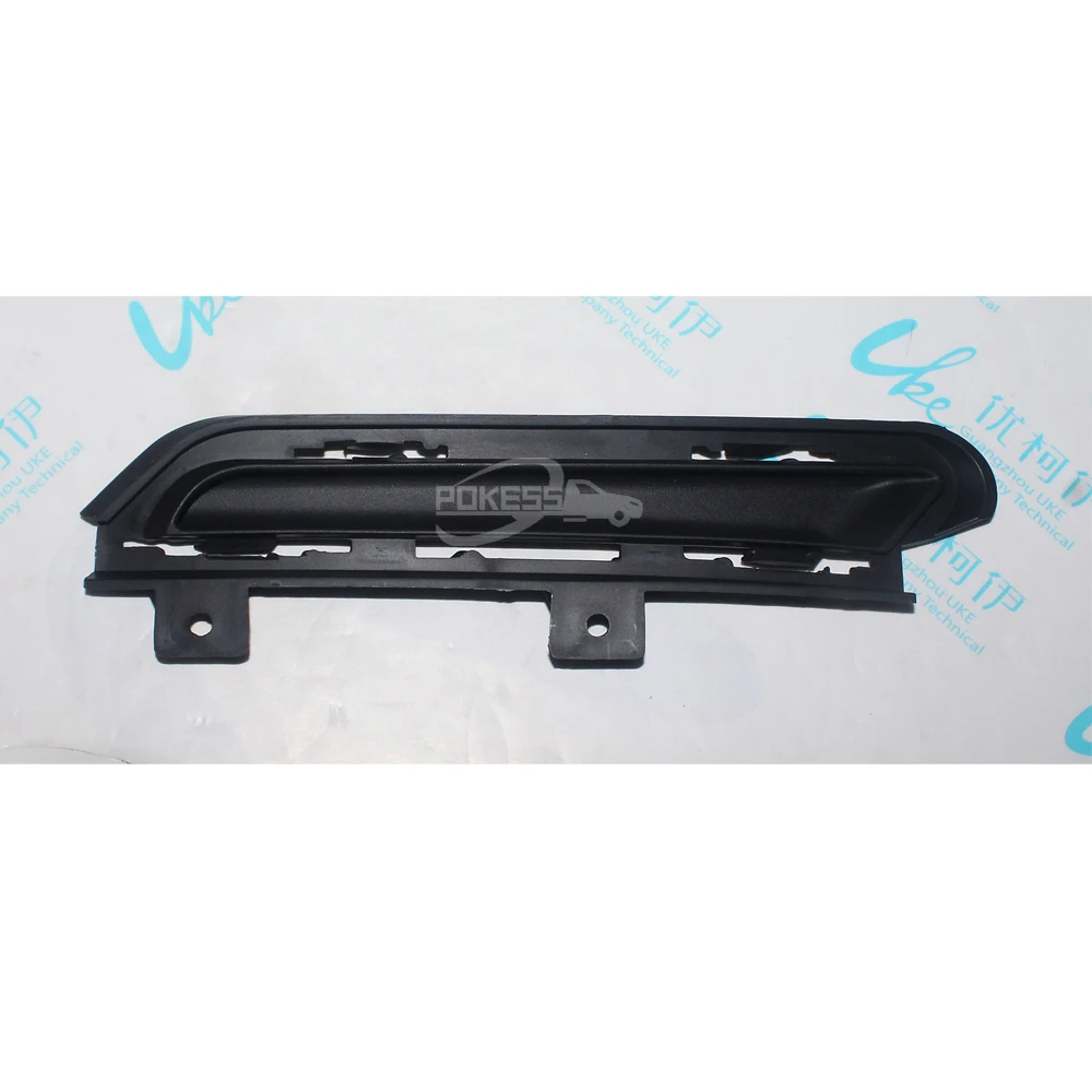 FK7B17B968ACW FK7B17B968AC5YZ9 Right Fog Light Mounding Trim Frame for... — 2