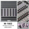 M-1663