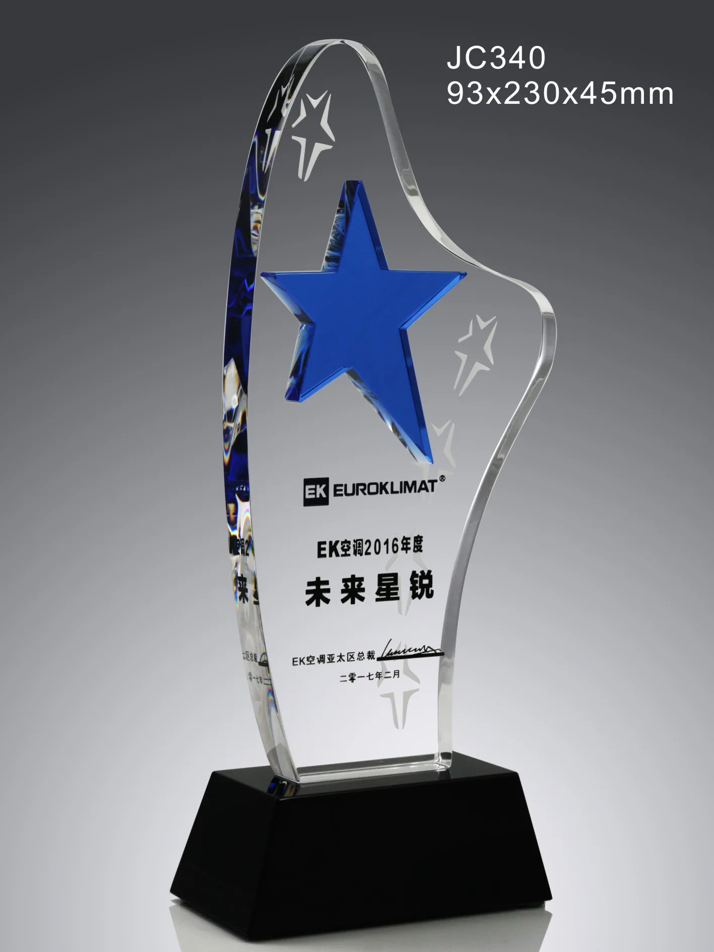 Customized Engraving Glass Souvenir Shape With Red Clear Base Crystal Trophy Award and Plaque