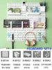 Pegboard  set 6 White