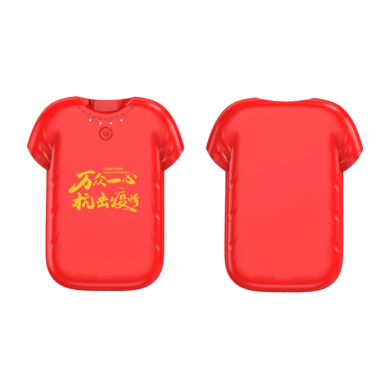 Customized Logo Company Gift Jersey Power Bank 5000mAh Slim T-Shirt Powerbank for Electronic Gift
