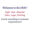 ปรับแต่ง