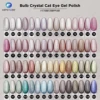 Bulb Crystal Cat Eye Gel Polish