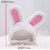 White fleece bunny hat