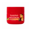 สีแดง - 8OZ