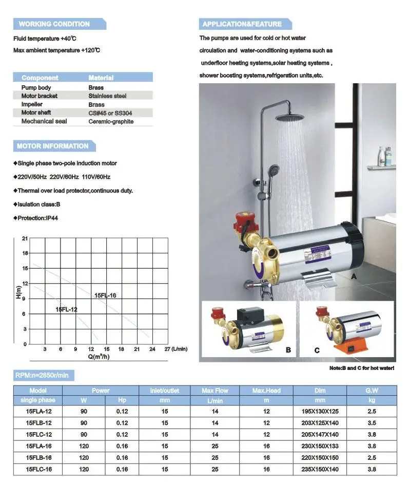 Bathroom Shower Pressure Booster Pump Household Hot Water Heat