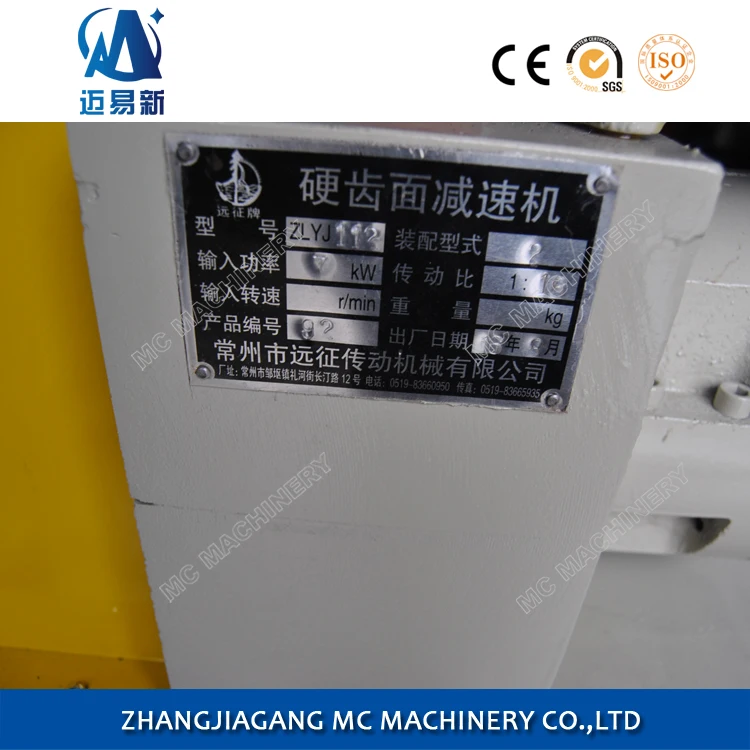SJ25 Laboratory Mini Lab Extruder Machine Sale