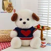 Cachorro de suéter azul