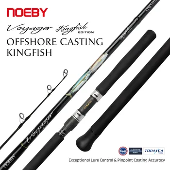 NOEBY Ultimate High-power All Round Kingfish Edition Rods VP85MH Max Drag 20KGS Fuji Fishing Rod for Stickbaiting – Pencil – view 2