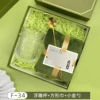 Green 07