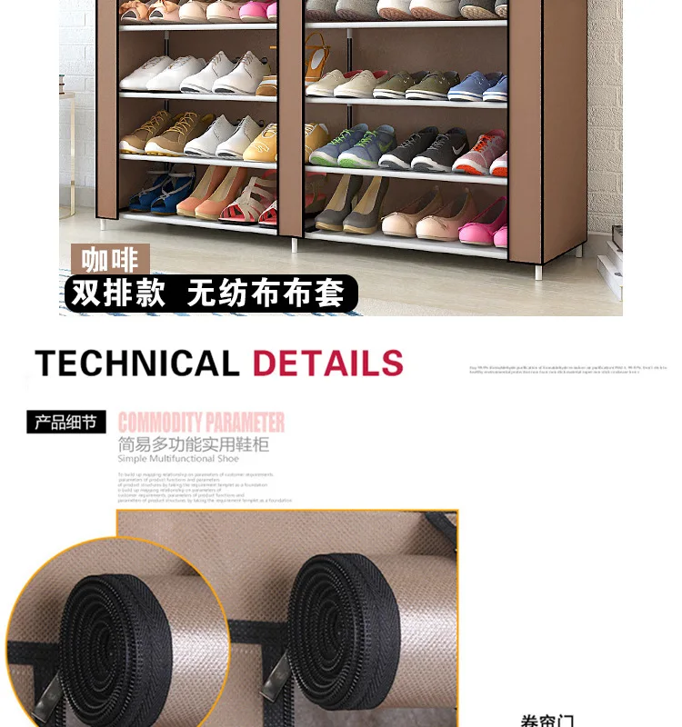 Hot Product Shoe Cabinets Rack Simple Designs Storage Folding portable Shoe racks