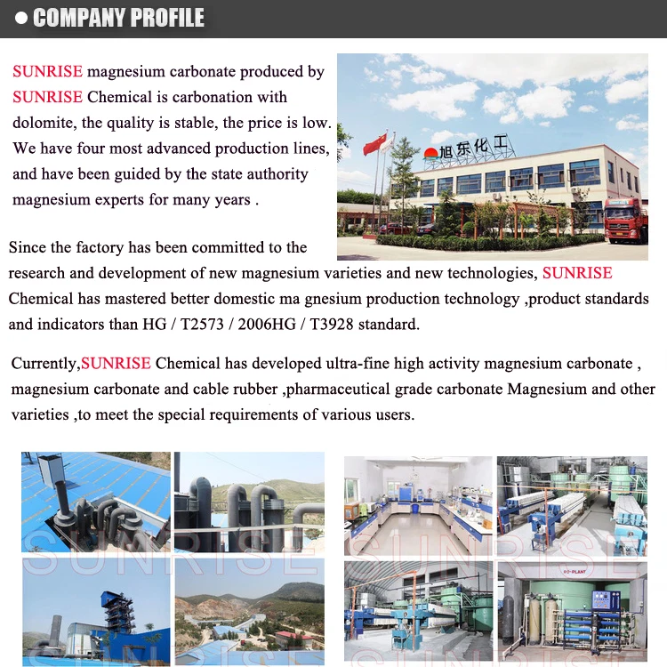 xin216-1