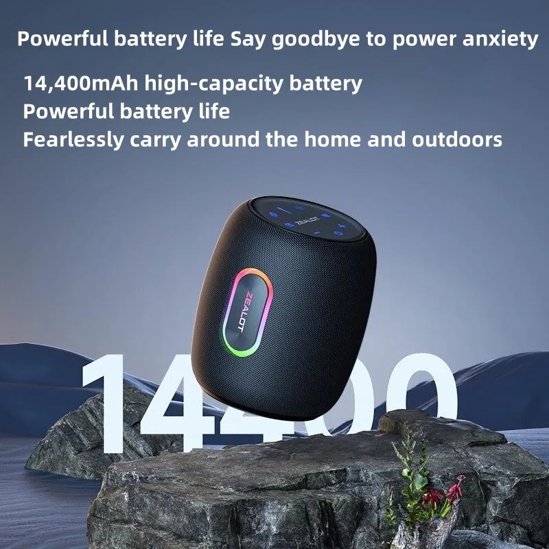 ZEALOT S6450Wポータブルスピーカースーパーベースサブ