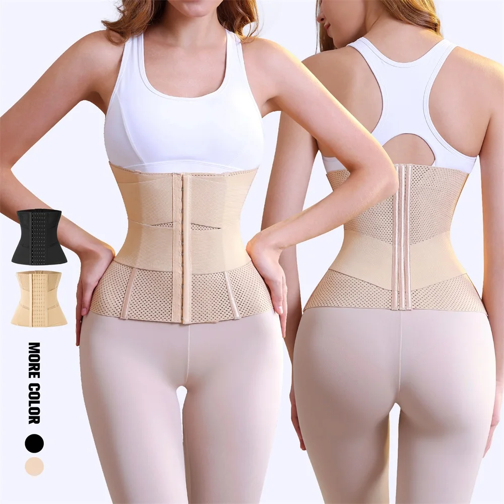 Waist Trainer Shaperwear Belt Double Trimmer Shaping Tummy Control Shaper Waist Cincher Trimmer Wrap Girdle Corset for Woman