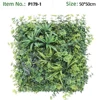 Pannello Murale con Erba a Foglia Larga Verde Chiaro e Fiori Viola