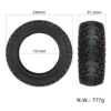 255*80 Ulip Tubeless Tire 1342.81