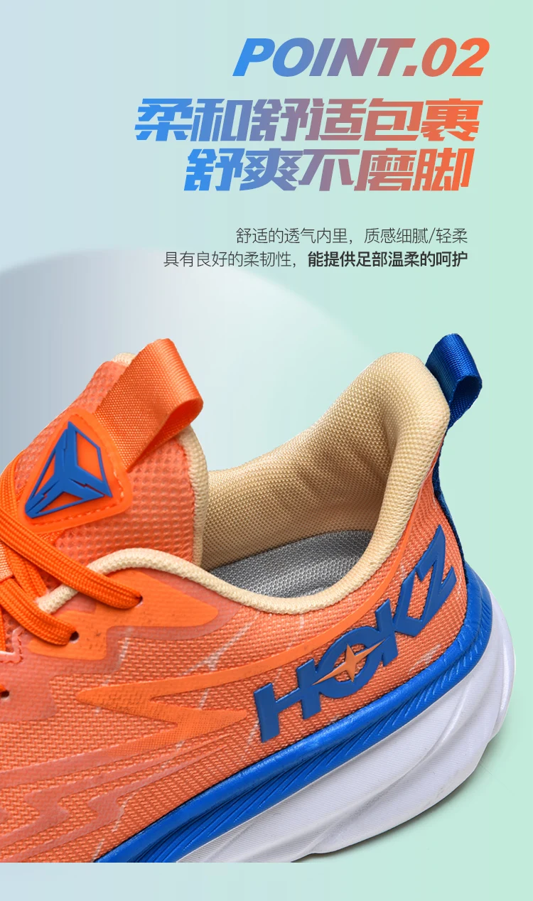 Greatshoes Custom Brand Hooka Running Shoes,Custom Sneakers Men Cloud