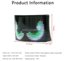 Uniquement ÉCRAN LED