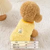 Bee Milk Dog Clothes Yellow
