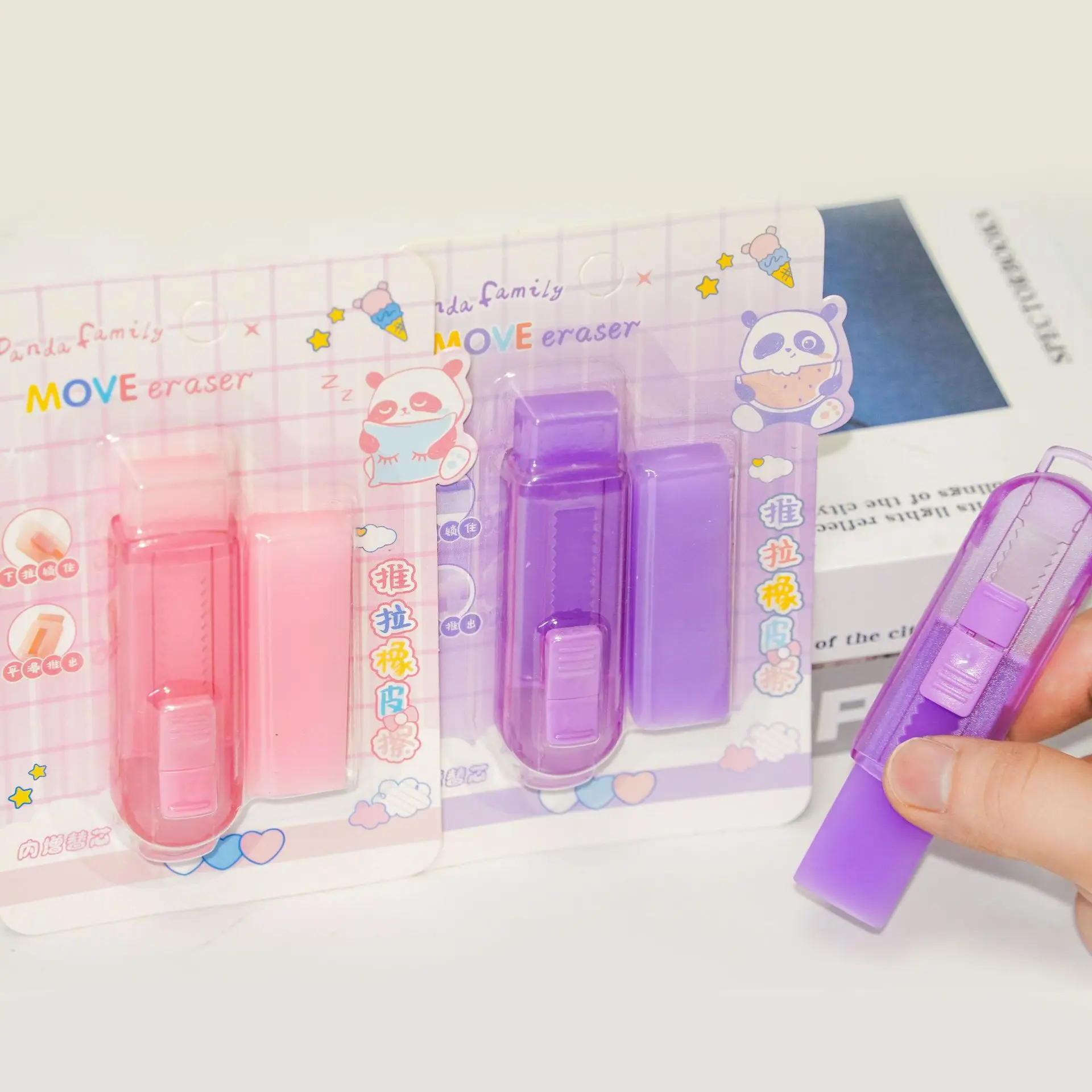 Cute Cartoon Macaron Color Eraser - High Appearance Level