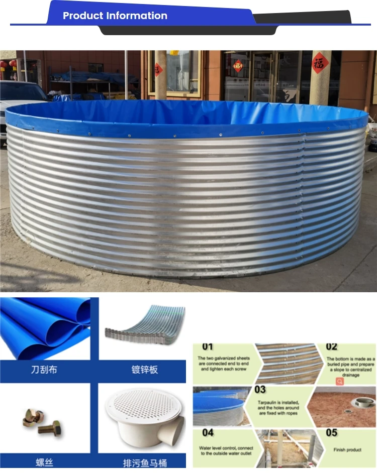 140l 1000 Gallon Fish Farming Tanks Airation Pump Fish Tank For Sale