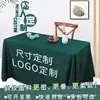 Customized logo design