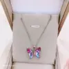 plata-2