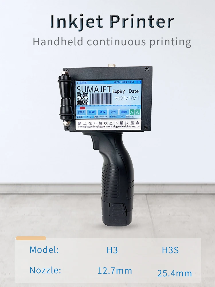 Cheap Handheld Inkjet Printer Qr Code Packaging Production Date Coding