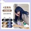 Blue black [can cover white hair]