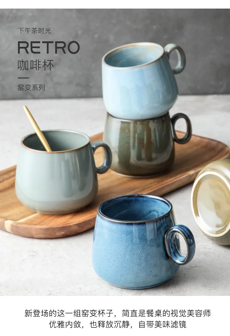 Vintage Eco Friendly Customized Ceramic Cup Reactive Glaze Coffee Mug
