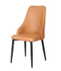 Arancione