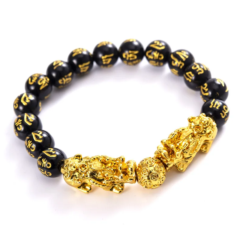 MECYLIFE Manmade Obsidian Gold Pixiu Bracelet Six-character Bracelet Gifts Fengshui Bracelet