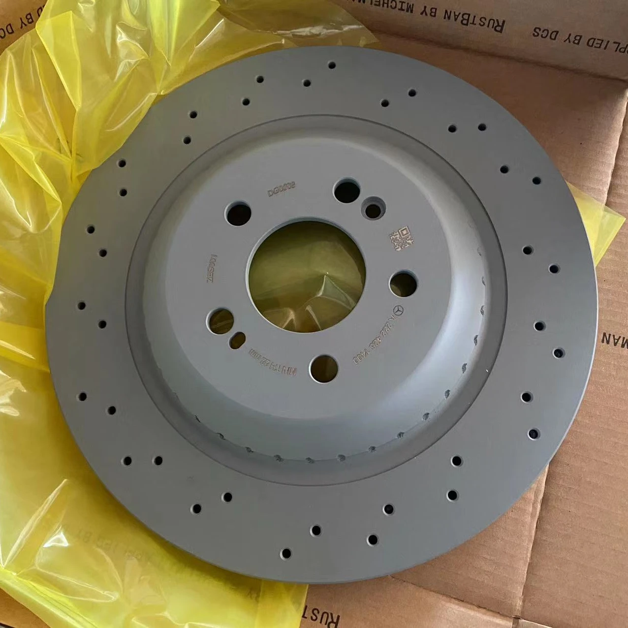 სამუხრუჭე დისკი უკ პერფ 340MM