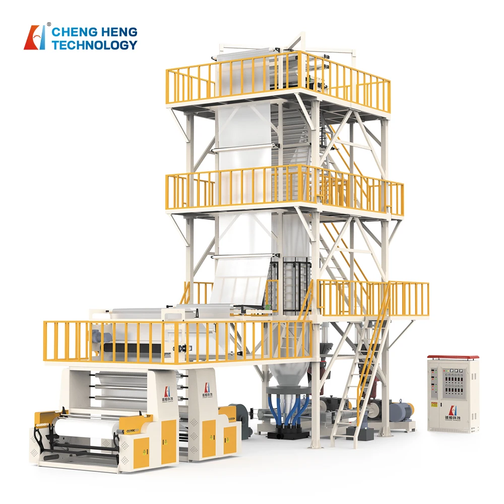 Durable 2025 Aba Blow Film Extruder Machine Aba Blown Film Machine