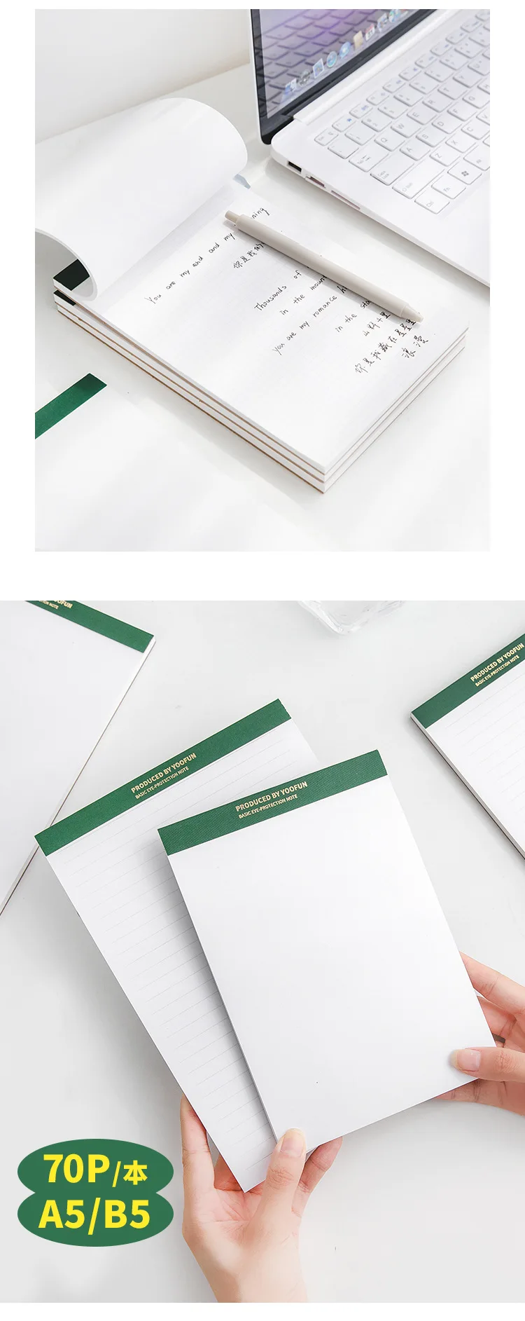 Custom Printed A5 Notepad A4 Business Stationery Notepad Writing Paper