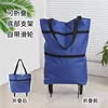 Shoulder bag/slingback style - navy blue