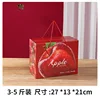 3-5 libbre per sacco