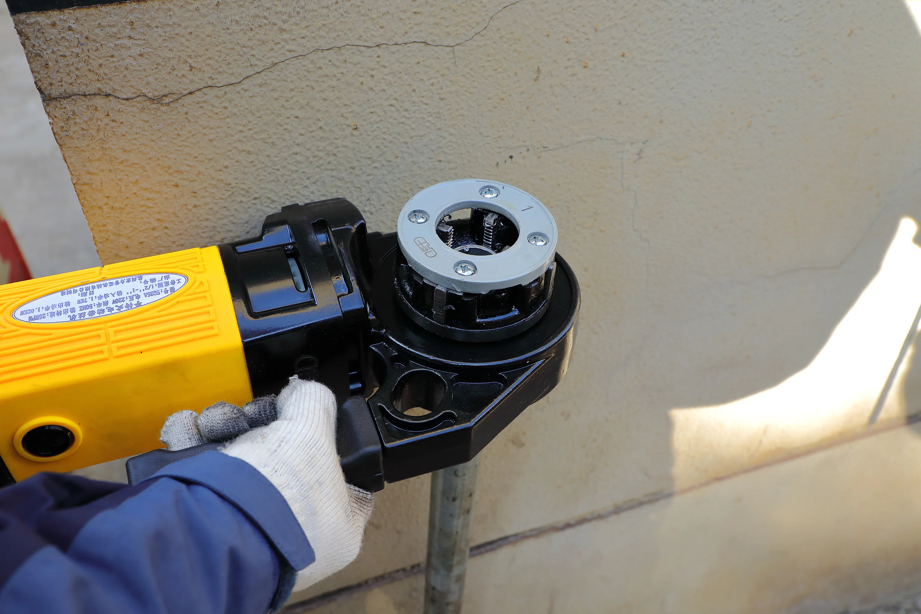 Industrial High Power Pipe Threader 1/2 Inch - 1 1/4 Inches Maquina Roscadora De Tubos SQ30A