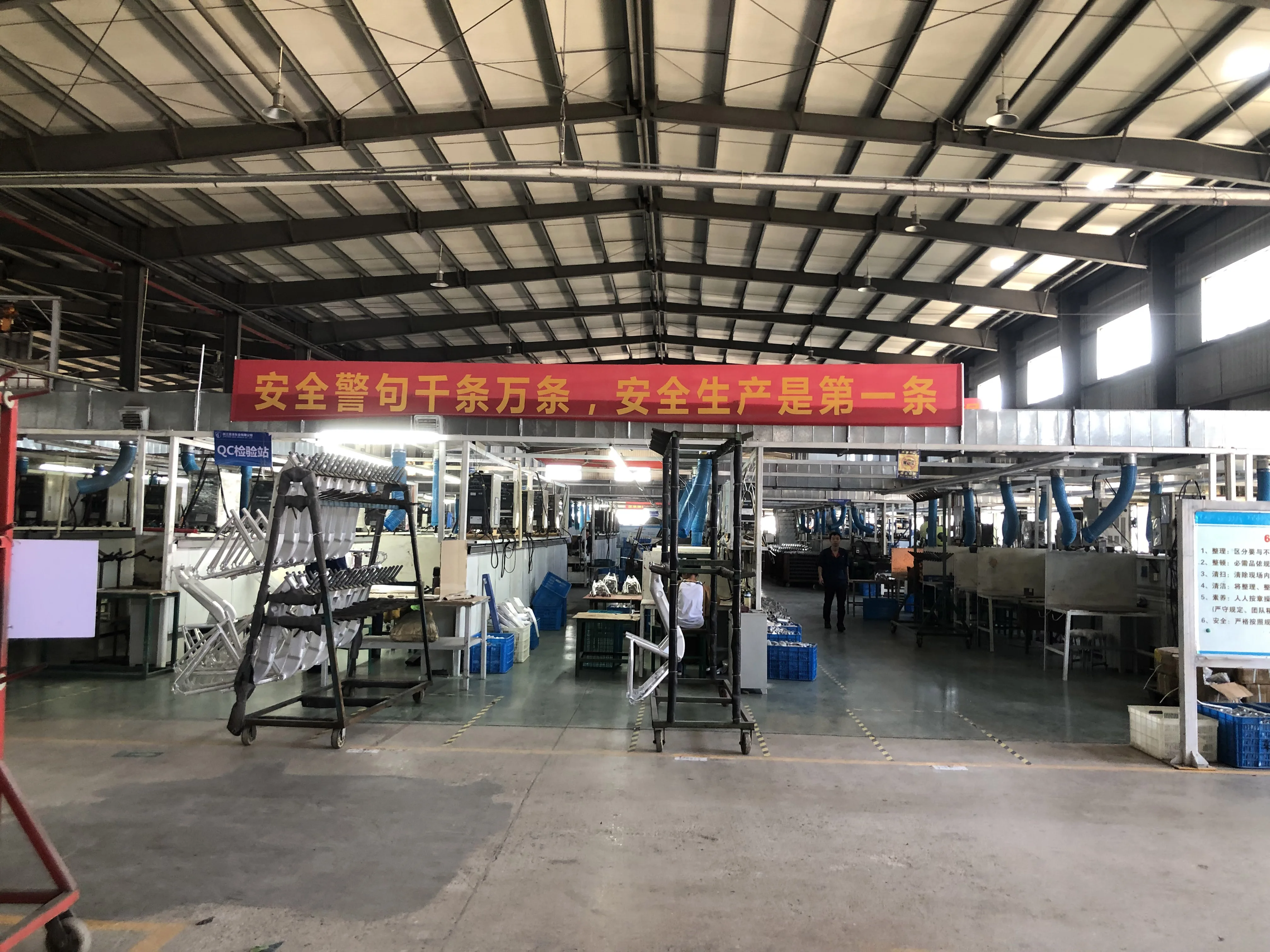 HANGZHOU DOMANCA TECHNOLOGY CO., Ltd.