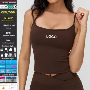 Custom Quick-Drying Yoga Tank Top Racerback Fitted Vest Women Outdoor Sports Bra Gym Running Fitness Tank Top