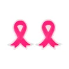 Ribbon silicone Focal bead Bright Pink SA219