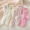 Nero