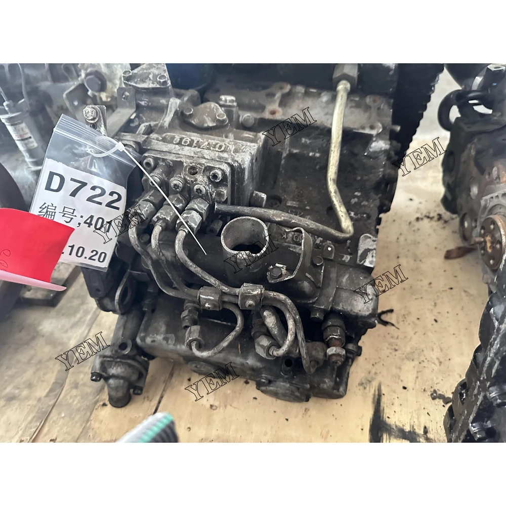 For Kubota D722 Complete Engine Assy Used 5