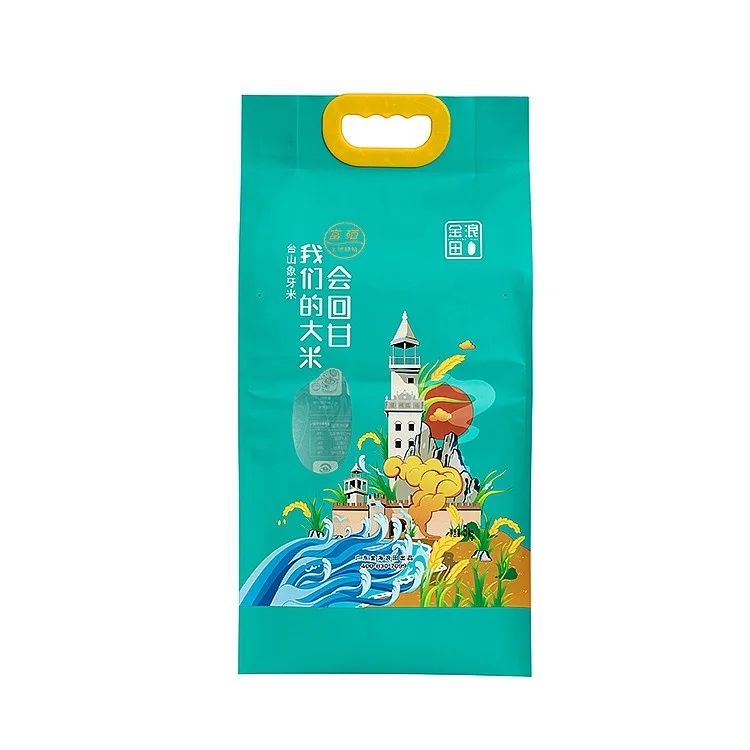 Rice Packing Bag With Handle