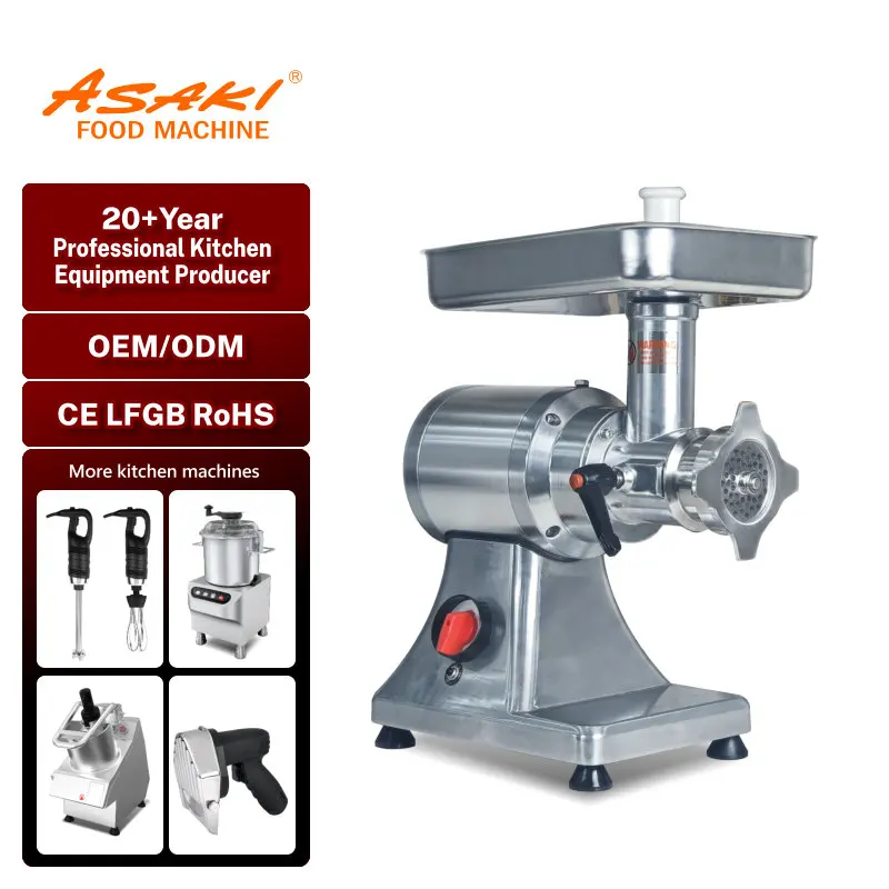 ASAKI Hot Sale Commercial Electric Meat Mincer Meat Grinder Machine